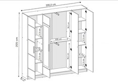 Garderoba Roj + 17 313x39x205 cm duża szafa z lustrem do przedpokoju i wieszakami szafka na buty dąb craft - Miniaturka zdjęcia nr 2