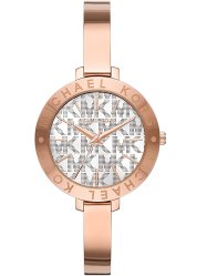 ZEGAREK DAMSKI Michael Kors MK4623 + BOX (zm557b) - Miniaturka zdjęcia nr 1