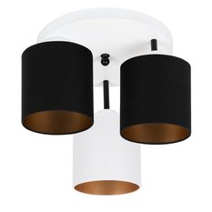 Lampa sufitowa 30 x 30 x 31 cm trzypunktowa gwint E27 biała z czarno-białymi abażurami do salonu - Miniaturka zdjęcia nr 1