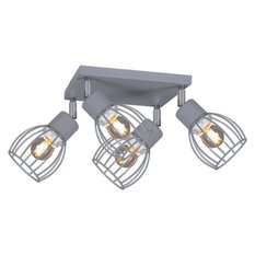 Lampa sufitowa K-4587 MIKA GRAY 26x21x26 cm do salonu lub pokoju szary - Miniaturka zdjęcia nr 1