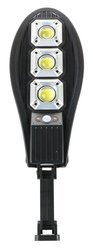 Lampa 33,5 cm solarna latarnia uliczna LED z pilotem do ogródka  - Miniaturka zdjęcia nr 2