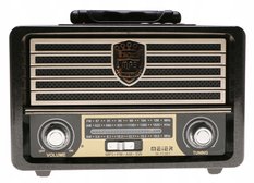 Radio przenośne  23 x 11,5 x 16 cm RETRO z funkcją bluetooth   USB brązowe - Miniaturka zdjęcia nr 3