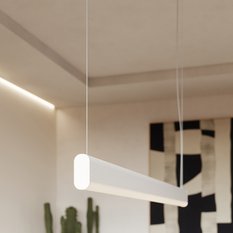 Lampa wisząca FARGE biała LED 3000K 150x8x120cm nowoczesna LED do salonu - Miniaturka zdjęcia nr 14