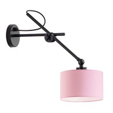 Lampa ścienna na wysięgniku, kinkiet HAMILTON czarny/różowy - Miniaturka zdjęcia nr 1