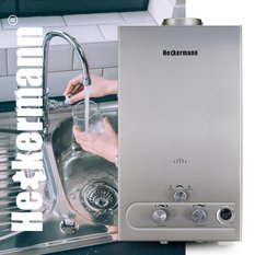 Gazowy podgrzewacz wody Heckermann JSD-HB02 12L NG - Miniaturka zdjęcia nr 4