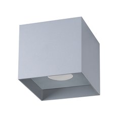 Plafon HATI 10x10x10 cm nowoczesna lampa sufitowa loft szary kwadrat GU10