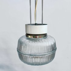 Lampa sufitowa proj. J. Hurka Napako Czechy lata 60. - Miniaturka zdjęcia nr 2