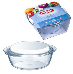 Naczynie Żaroodporne Z Pokrywą Pyrex 2,1l Okrągłe - Miniaturka zdjęcia nr 1