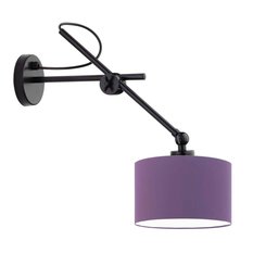 Lampa ścienna na wysięgniku, kinkiet HAMILTON czarny/fioletowy - Miniaturka zdjęcia nr 1