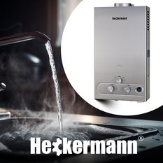 Gazowy podgrzewacz wody Heckermann JSD-HB02 12L NG - Miniaturka zdjęcia nr 5