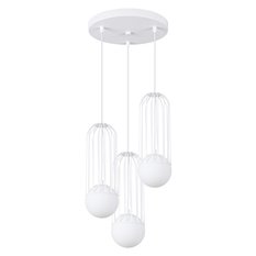 Lampa wisząca BRINA 3P biała 115x34x34cm nowoczesna G9 do salonu - Miniaturka zdjęcia nr 1