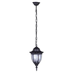 Lampa ogrodowa wisząca K-5007H/N VASCO 16x90x16 cm do ogrodu czarny - Miniaturka zdjęcia nr 1