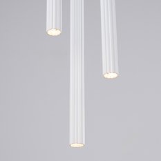 Lampa wisząca ARCHE 3P biała 120x20x20cm nowoczesna lampa G9 do salonu - Miniaturka zdjęcia nr 9