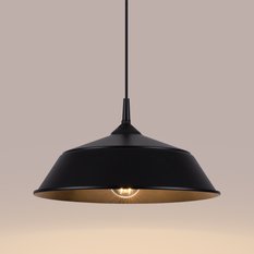 Lampa wisząca FRIKA czarna 74x34x34cm nowoczesna E27 do salonu - Miniaturka zdjęcia nr 4