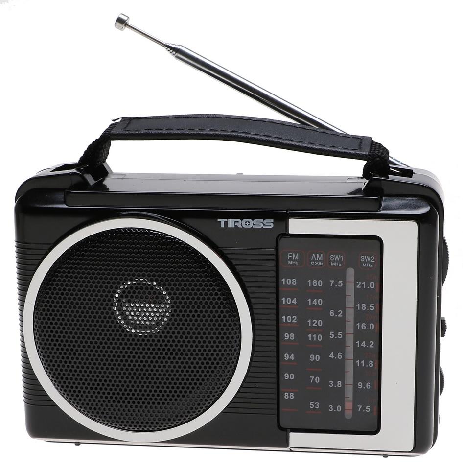 Radio przenośne  16 x 10,5 x 6 cm FM AM  czarne