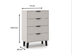 Komoda Scandi 102,5x70x39 cm do salonu sypialni slim kaszmir - Miniaturka zdjęcia nr 3