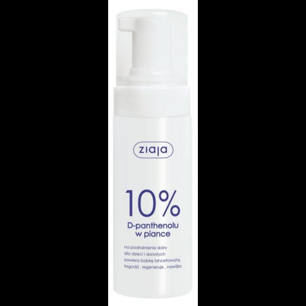 Ziaja Sun D-phantenol w piance 150ml nr. 1