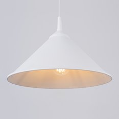 Lampa wisząca ZUMA biała 76x30x30cm nowoczesna E27 do salonu - Miniaturka zdjęcia nr 9