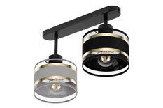 Lampa sufitowa 37x15x25 cm dwupunktowy spot z abażurami gwint E27 czarna z szaro-czarnymi abażurami do salonu - Miniaturka zdjęcia nr 1