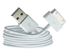 Kabel 30 pin USB QIKtech do iPhone 4 4S 3GS 3G 3 iPod iPad 2 3 1m biały - Miniaturka zdjęcia nr 3