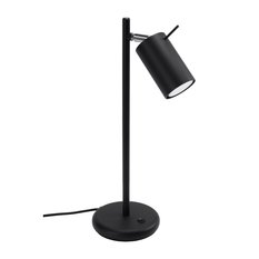 Lampa biurkowa RING 43x19.5x14.5 cm nowoczesna lampka na biurko GU10 czarna do biura pokoju - Miniaturka zdjęcia nr 1