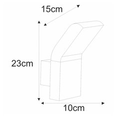 Kinkiet K-8146 VIDAR 10x23x23 cm do ogrodu czarny/biały - Miniaturka zdjęcia nr 3