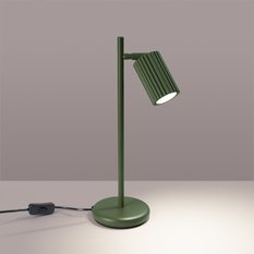 Lampa biurkowa KARBON zielona oliwka 43x19.5x14.5cm 1xGU10 - Miniaturka zdjęcia nr 3