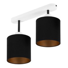 Lampa sufitowa 37 x 15 x 30 cm dwupunktowy spot gwint E27 biała z czarnymi abażurami do salonu - Miniaturka zdjęcia nr 1