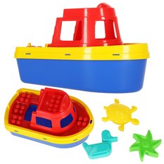 DIPLO Statek z foremkami zabawkami x3 do piasku dla dzieci 25x15x14,7cm