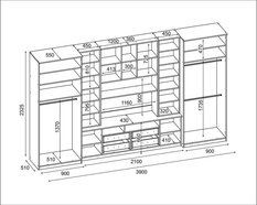 Meblościanka z szafą SAWA 390x232x55 cm zestaw mebli do salonu witryna barek Wiśnia porto MDF  - Miniaturka zdjęcia nr 2