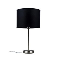 Lampa stołowa TAMARA 1xE27 Max.40W  minimalistyczna biała do pokoju