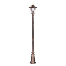 Lampa ogrodowa stojąca K-7064A/1 / STANDARD 27x230x27 cm do ogrodu czarny/złoty - Miniaturka zdjęcia nr 1