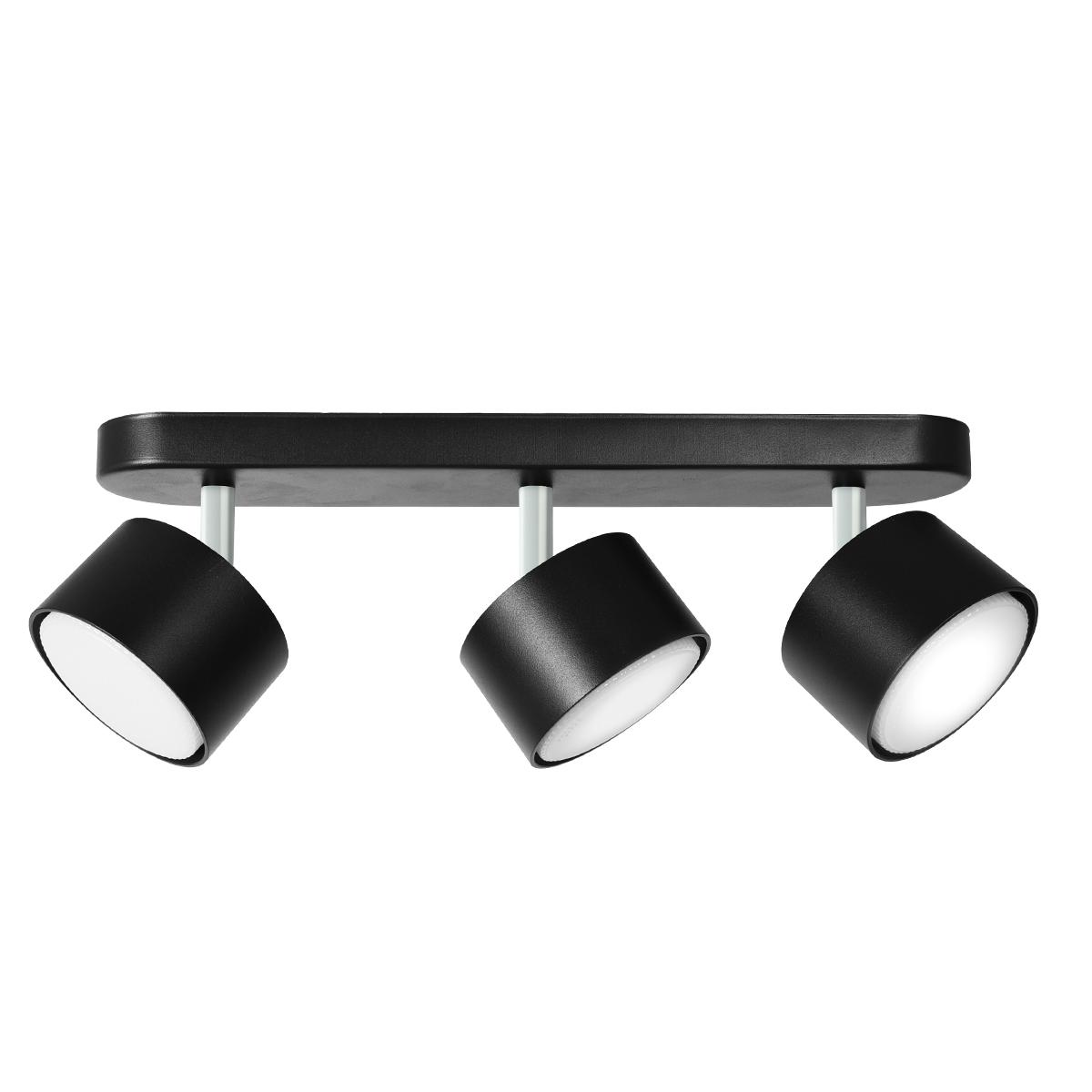 Lampa sufitowa punktowa LED Heckermann 8795316A Czarna 3x głowica + 3x Żarówka LED HGX53 7W Neutral nr. 6