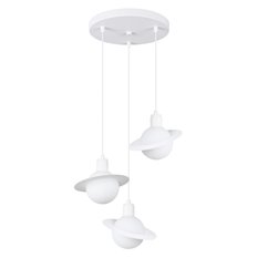 Lampa wisząca HYPERION 3P biały 120x32x32cm nowoczesna lampa G9 do salonu - Miniaturka zdjęcia nr 1