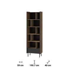 Regał 59x40x190,7 cm Prestigo z wieloma półkami i szufladą orzech i czarny mat do salonu lub pokoju czy sypialni - Miniaturka zdjęcia nr 3