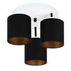 Lampa sufitowa 30 x 30 x 31 cm trzypunktowa z abażurami gwint E27 biała z czarnymi abażurami do salonu - Miniaturka zdjęcia nr 1