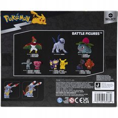 POKEMON MULTI-PACK SQUIRTLE WARTORTLE BLASTOISE - Miniaturka zdjęcia nr 9